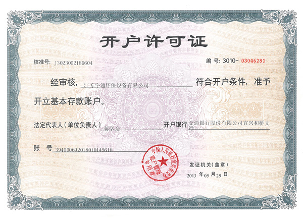 �_���S���C