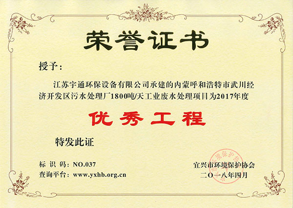 ��(y��u)�㹤��