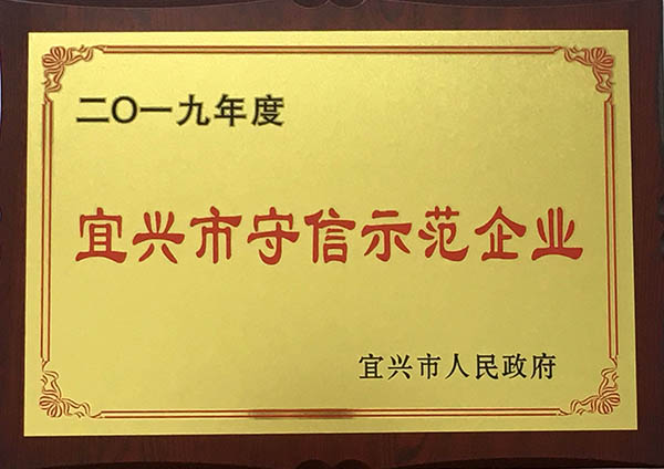 ���d�����Ŏ�����I(y��)