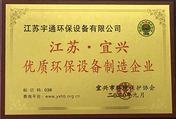 ��(y��u)�|(zh��)�h(hu��n)���O(sh��)��������I(y��)