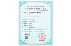 �h(hu��n)����Ⱦ����ˮ�O(sh��)���\�S�ܿ�ϵ�y(t��ng)